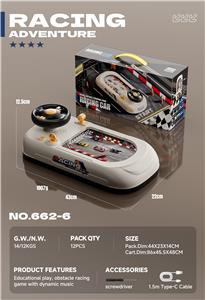 Games - OBL10467043
