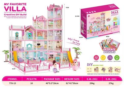 House / villa / castle suite - OBL10467057