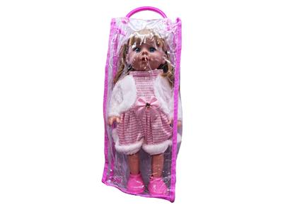 Babytrollyfordoll - OBL10467062