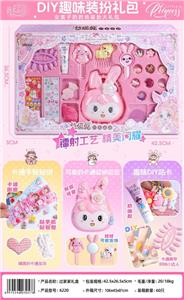 Doll - OBL10467064