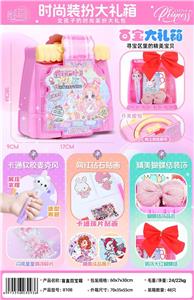 Doll - OBL10467065
