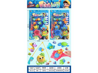 Fishing Series - OBL10467075