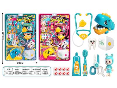 DoctorToy - OBL10467078
