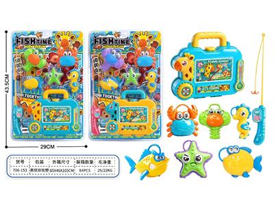 Fishing Series - OBL10467082