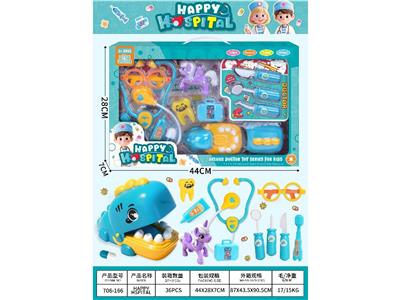 DoctorToy - OBL10467083