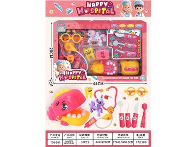 DoctorToy - OBL10467084