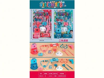 DoctorToy - OBL10467089