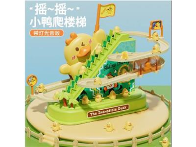692加油鸭爬梯6鸭 - OBL10467113