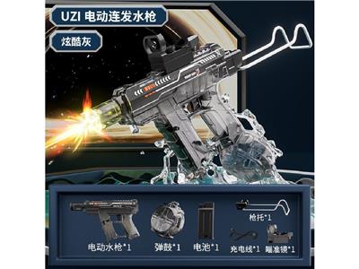 Water gun - OBL10467133