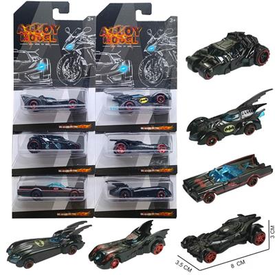 蝙蝠侠 1:64 6只款7.5CM滑行合金车 - OBL10467135