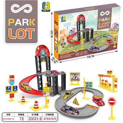 Parking / Airport - OBL10467146