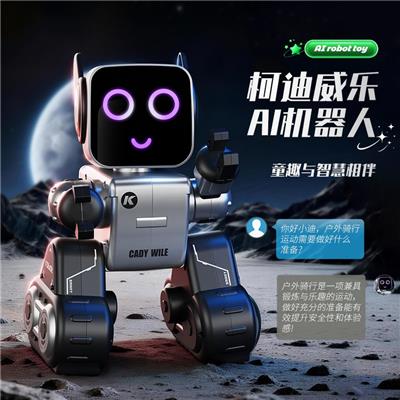 Remote control robot - OBL10467162
