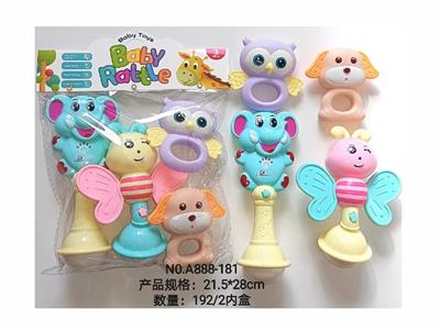 Bell - OBL10467176