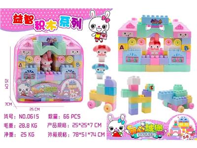 Puzzle - OBL10467188