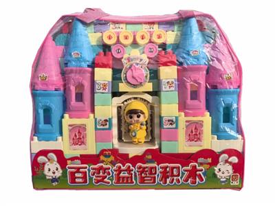 Puzzle - OBL10467189