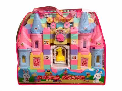 Puzzle - OBL10467190