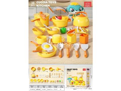 英文过家家厨房玩具餐具套装仿真炉具黄色38pcs - OBL10467212