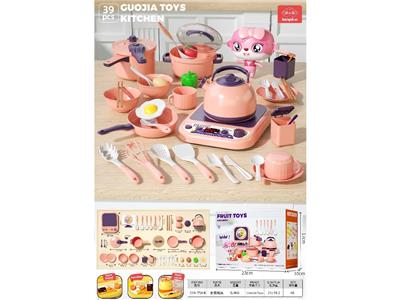 过家家玩具厨房玩具39PCS - OBL10467215