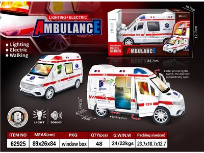 Electric cars/ tanks - OBL10467223