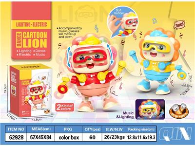 Electric robot - OBL10467225