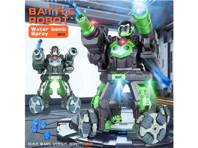 Remote control robot - OBL10467243