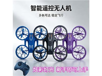 Remote control plane - OBL10467263