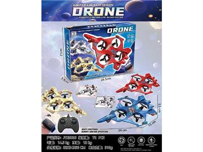 Remote control plane - OBL10467264