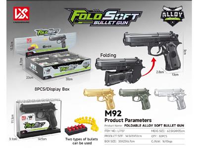 Soft bullet gun / Table Tennis gun - OBL10467284