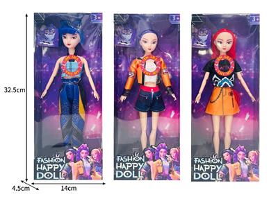 Babytrollyfordoll - OBL10467322