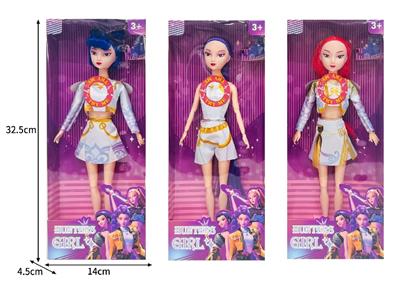Babytrollyfordoll - OBL10467345