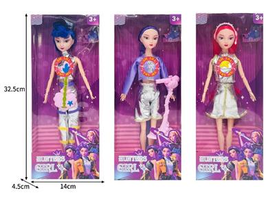 Babytrollyfordoll - OBL10467351