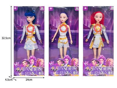 Babytrollyfordoll - OBL10467355