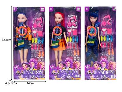 Babytrollyfordoll - OBL10467362