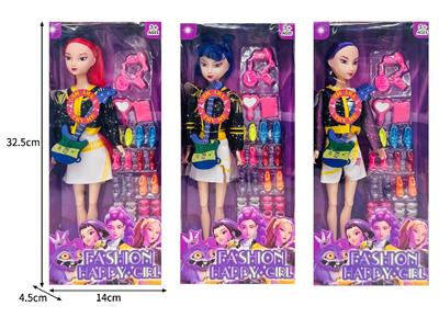 Babytrollyfordoll - OBL10467364