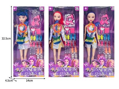 Babytrollyfordoll - OBL10467365