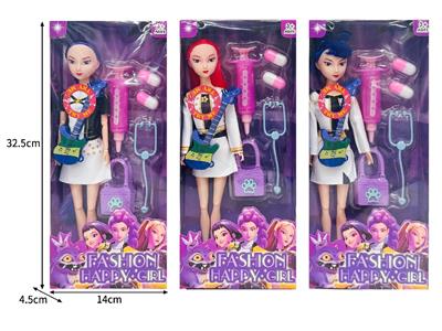Babytrollyfordoll - OBL10467368