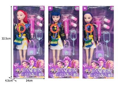 Babytrollyfordoll - OBL10467369