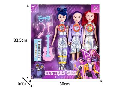 Babytrollyfordoll - OBL10467601