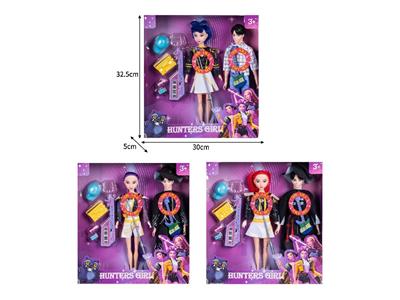 Babytrollyfordoll - OBL10467626