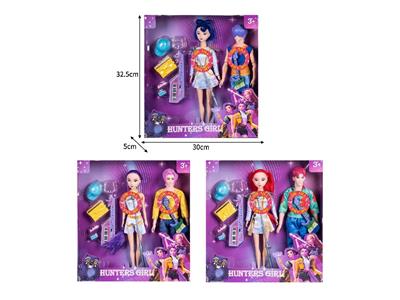 Babytrollyfordoll - OBL10467627