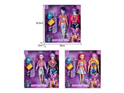 Babytrollyfordoll - OBL10467628