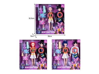 Babytrollyfordoll - OBL10467631