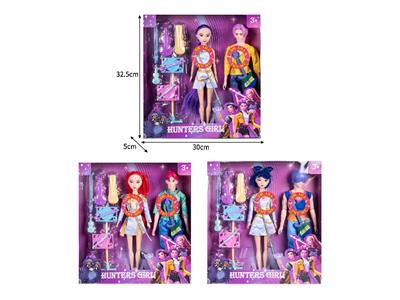 Babytrollyfordoll - OBL10467632