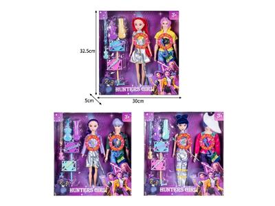 Babytrollyfordoll - OBL10467633