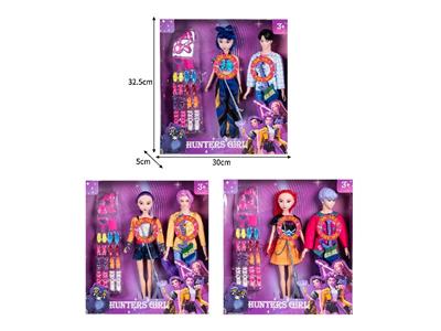 Babytrollyfordoll - OBL10467634