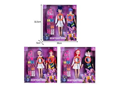 Babytrollyfordoll - OBL10467635