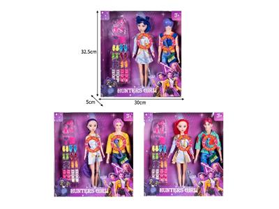 Babytrollyfordoll - OBL10467637