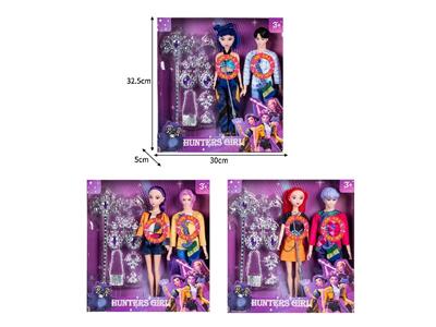 Babytrollyfordoll - OBL10467639
