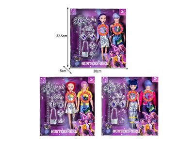 Babytrollyfordoll - OBL10467643