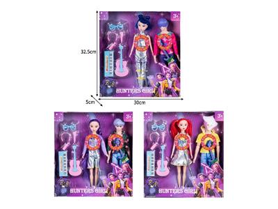 Babytrollyfordoll - OBL10467648